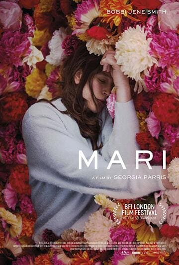 Мари онлайн