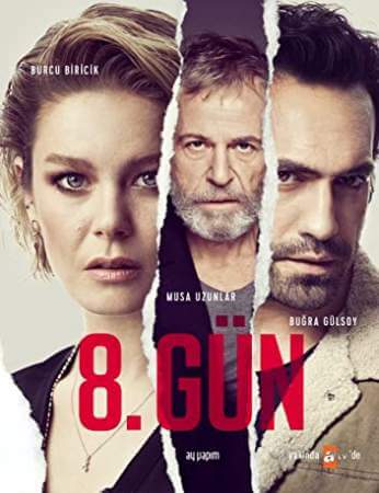 8 дней онлайн