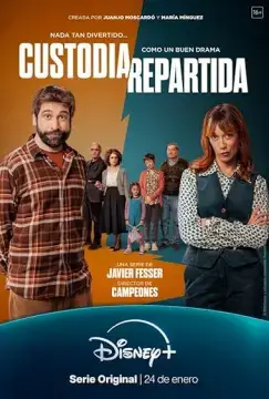 Распределённая опека онлайн